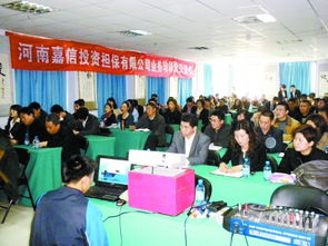 三管齊下 完善公司治理、提升融資能力與優(yōu)化擔保業(yè)務協(xié)同發(fā)展